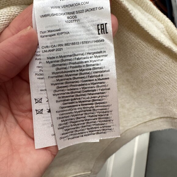 Vero Moda Katrine Brushed Jacket In Oatmeal Women's Large - Picture 9 of 9